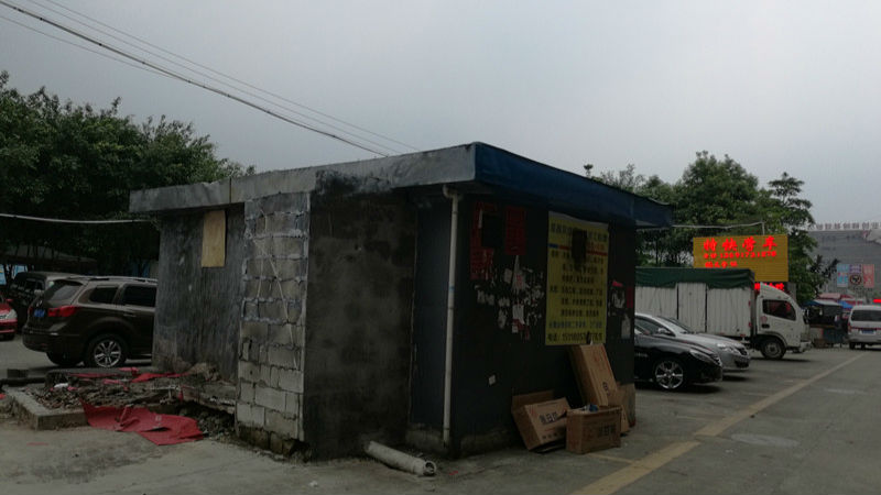 横岗启动“百日行动”专治违法乱搭建