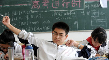 高考压力大 心理专家来支招