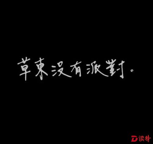 QQ截图20160602211957