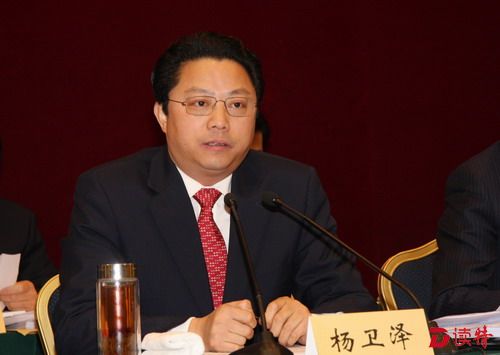 杨卫泽