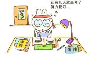 中高考阅卷老师最讨厌这几种字体，你家娃会这样写吗？