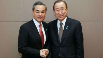 王毅会晤联合国秘书长潘基文：中国不会向任何暴恐势力低头