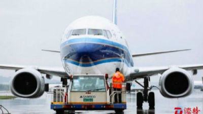 南航因暴雨在广深机场取消84个航班 你“中枪”了吗？