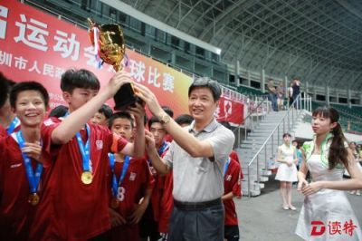  深圳市第九届运动会开幕 3个月里29个项目比高低
