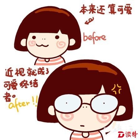 9c1fa466db0c4efd3dd9df3babb96a69