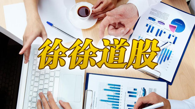 股市不振黄金走强