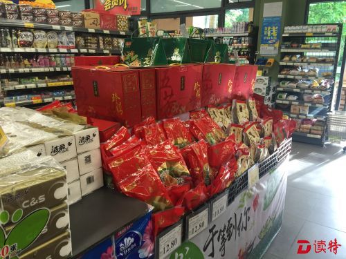 平价粽热销“打败”天价粽，成品、自制随你挑