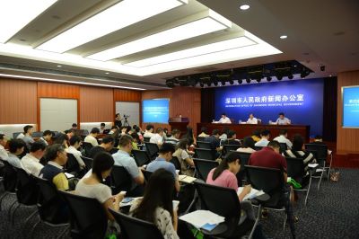 深圳6月17—18日举办第四届国际低碳城论坛
