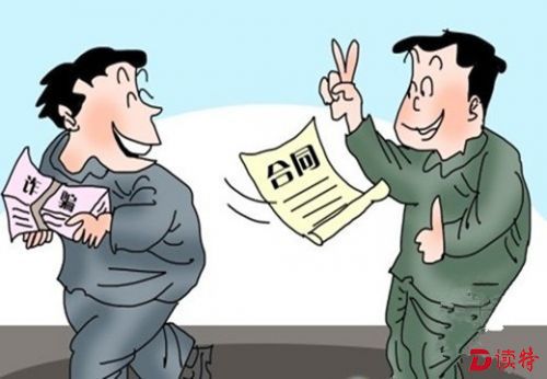 又一个骗子！男子自称上市公司高管，招摇撞骗50余万