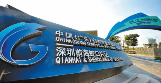 有了它，网购不怕“李鬼”了！前海率先应用跨境电商溯源系统