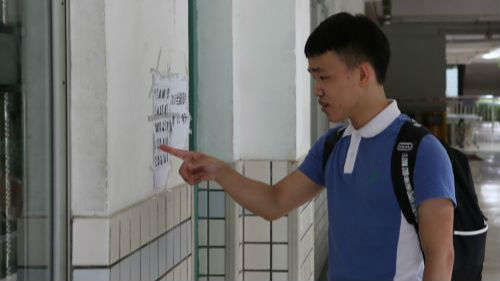 深圳4.1万学生赴考 考生“踩点”44个高考考点
