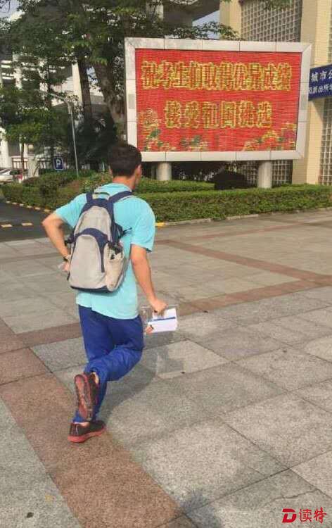 还好赶得及，