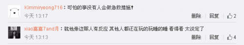 a78bd52cf2b0aa3_size8_w600_h112