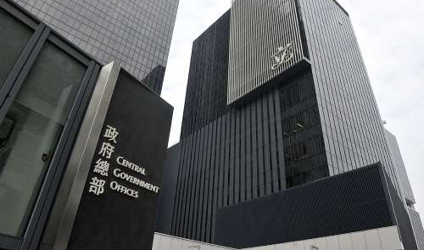 香港低层及中层公务员加薪幅度高于高层