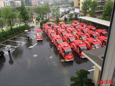 观澜建了7个微型消防站 35辆电动消防车保民安
