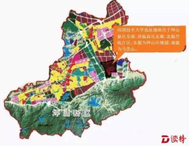 深圳技术大学筹建“中德技术合作中心”引进高端人才