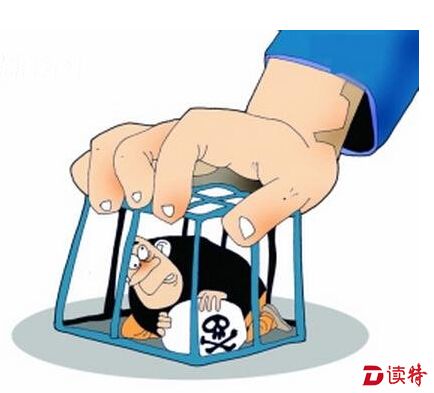 这个滴滴司机竟“兼职”给毒贩牵线搭桥，3人都被抓！