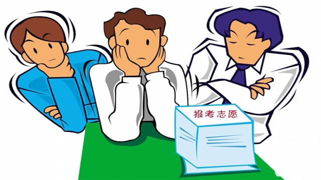 广东高考成绩预计26日公布 考生填报志愿28日开始