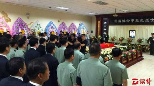 送维和英雄|申亮亮遗体告别仪式10日上午举行 29名礼兵鸣枪11响