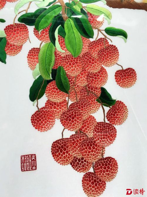 非物质文化遗产项目广绣