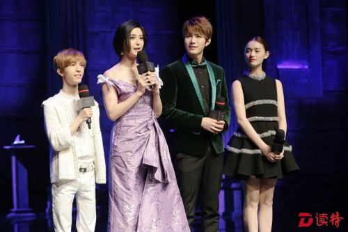 导演郭敬明、范冰冰、陈学冬、林允畅聊拍摄感受