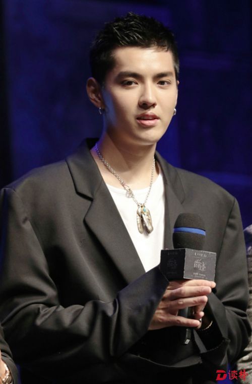 吴亦凡 饰演 银尘