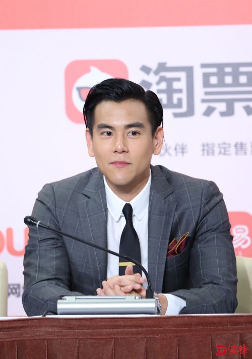 彭于晏2