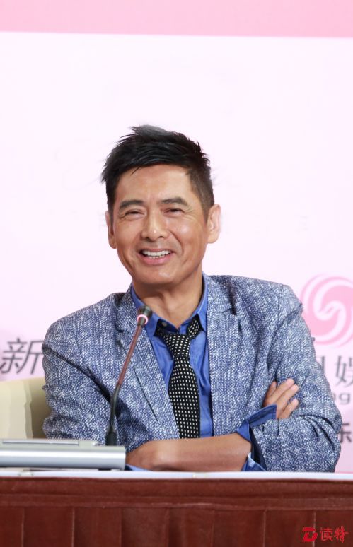 周润发
