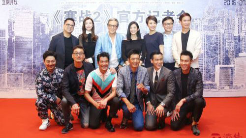 三大影帝上演“宫心计”，《寒战2》这个夏天霸气归来