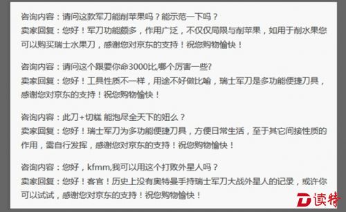 25045211 - hao123看图王
