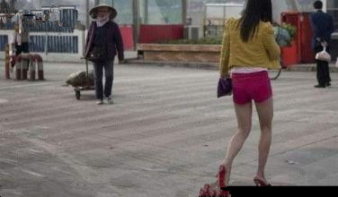 越南妹