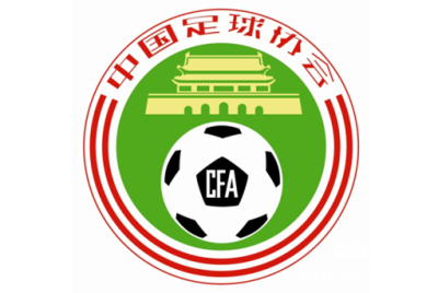 亚足联会员协会排名：中国第七