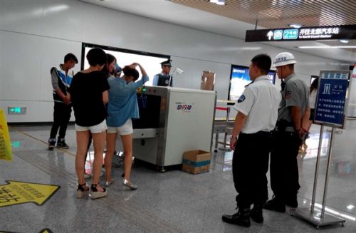 食物过地铁安检机不安全？专家：食品照X光不会有残留