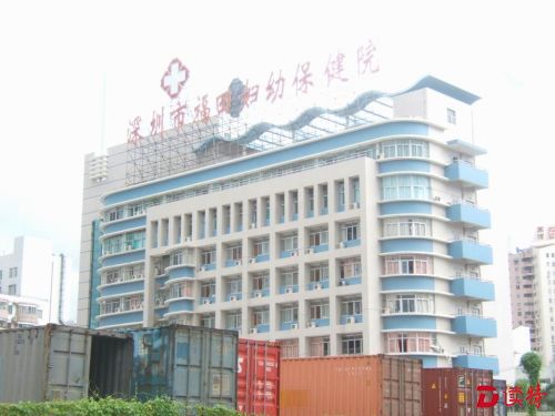 福田居民新福利！又有4项妇幼健康项目免费了