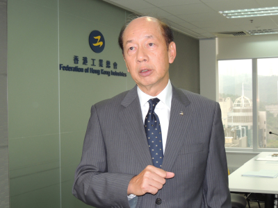 香港工业总会名誉会长刘展灏因心脏病突发离世