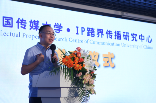 华侨城要打造虚拟现实版欢乐谷？已经开始征集创意了