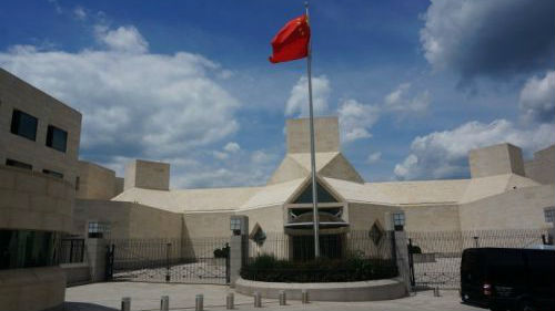 在美中国公民注意了！中国驻美使馆提醒你注意安全