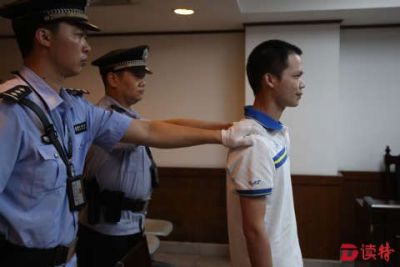 广州专车司机强奸女乘客获刑四年半 当庭表示上诉