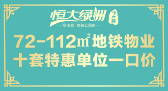 0613读特2