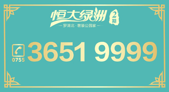 0613读特3