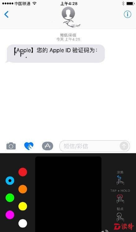6e41ff07gw1f4uf4ii3mqj20k00zkdh5_副本