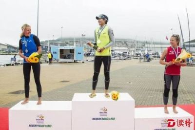 深圳姑娘陈佩娜勇夺2016帆船世界杯英国站冠军