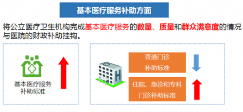 filehelper_1465885731663_88