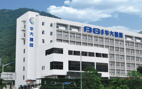 华大基因期刊GigaScience影响因子排名位列全球第六