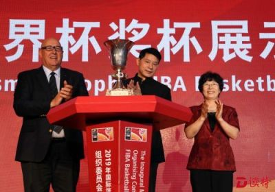 3年后，在中国看男篮世界杯！深圳等8城市承办