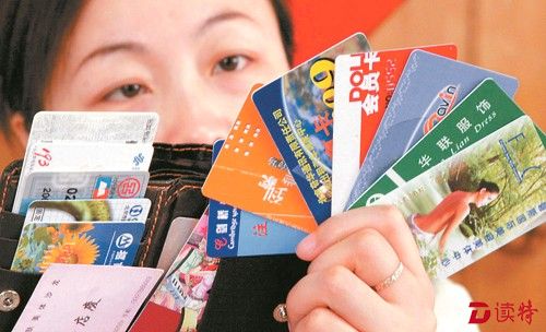 预付式消费乱象丛生顽疾难除？广东省消委会开出“药方”