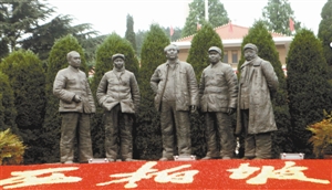 西柏坡：牢记“两个务必” 走好新“赶考”路