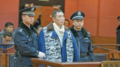 6小时内连杀6人！上海“6·22枪击案”凶手被执行死刑