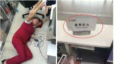 这处理够速度！殴打深圳机场票务员的旅客已被拘留