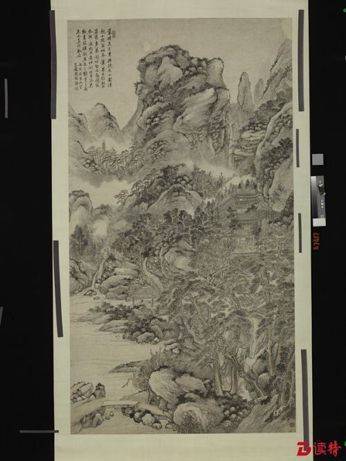 2观瀑图轴